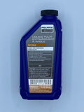 Polaris Angle Drive Fluid - ATV