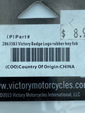 Victory Victory Badge Logo Rubber Key Fob 2863583