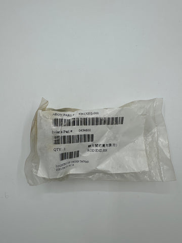 Rod End RH 0454600