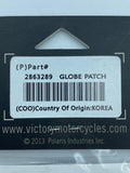 Victory Globe Patch 2863289