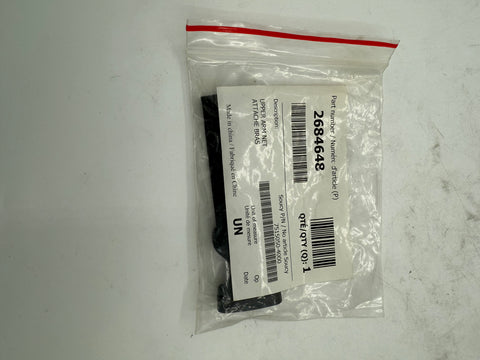 Net Strap Latch