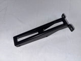 Ranger Rock Guard with Step