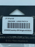 Victory Logo Patch 2862404