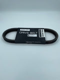 Polaris Drive Belt 3211180