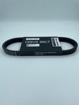 Polaris Drive Belt 3211169